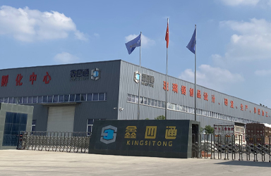 模壓制品